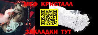 круглые Рязань