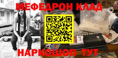 круглые Рязань