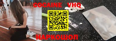 MDMA Рыбинск