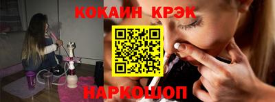 а пвп мука Рузаевка