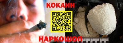 круглые Рязань