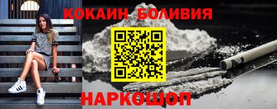а пвп мука Рузаевка