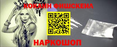круглые Рязань