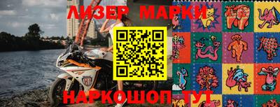MDMA Рыбинск