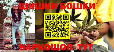 MDMA Рыбинск