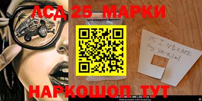 MDMA Рыбинск