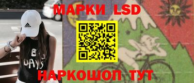 мефедрон мука Северобайкальск