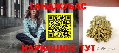 круглые Рязань