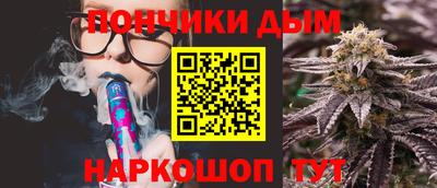 MDMA Рыбинск