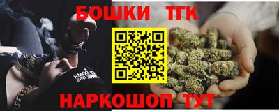 круглые Рязань