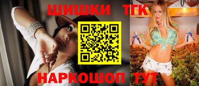 MDMA Рыбинск