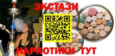 а пвп мука Рузаевка