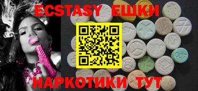 круглые Рязань