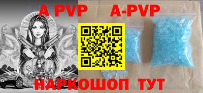 круглые Рязань