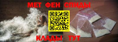 MDMA Рыбинск