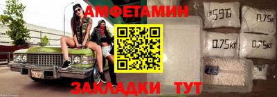 круглые Рязань