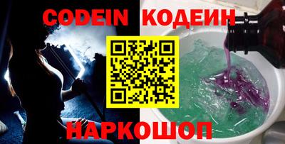 круглые Рязань