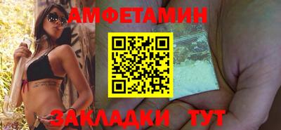круглые Рязань