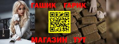 круглые Рязань