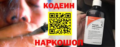 круглые Рязань