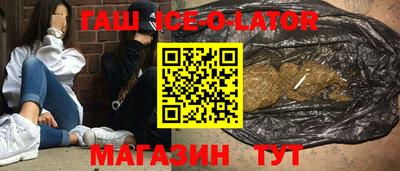MDMA Рыбинск