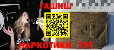 круглые Рязань