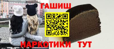 MDMA Рыбинск